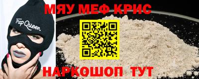 MDMA Ипатово