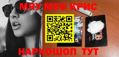 метадон Изобильный