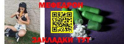 метадон Изобильный