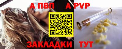 метадон Изобильный