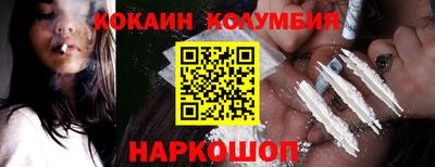 метадон Изобильный