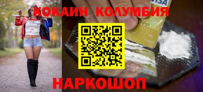 метадон Изобильный