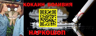 MDMA Ипатово