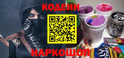 каннабис Ирбит