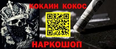 метадон Изобильный