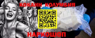 MDMA Ипатово
