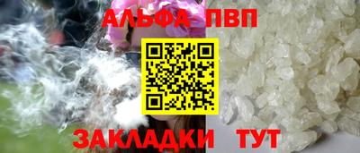 MDMA Ипатово