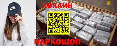 MDMA Ипатово