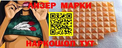 MDMA Ипатово