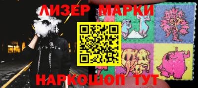 каннабис Ирбит