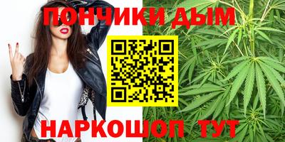 метадон Изобильный