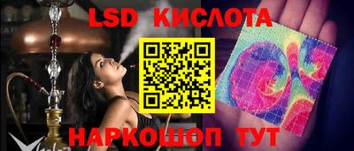MDMA Ипатово
