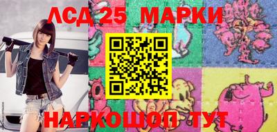 MDMA Ипатово