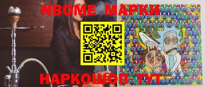 каннабис Ирбит