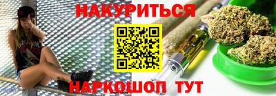 MDMA Ипатово
