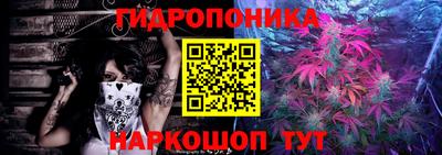 MDMA Ипатово