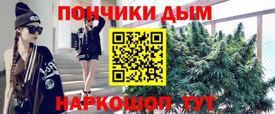 метадон Изобильный