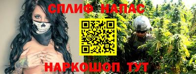 MDMA Ипатово