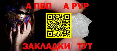 каннабис Ирбит