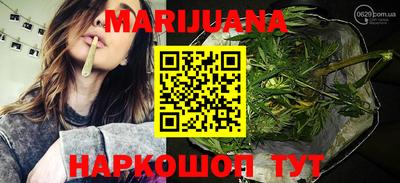 метадон Изобильный
