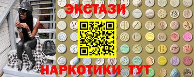 метадон Изобильный
