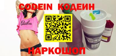каннабис Ирбит