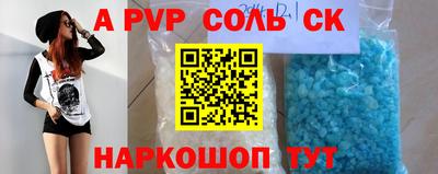 каннабис Ирбит