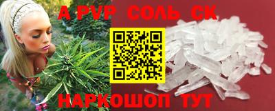 метадон Изобильный