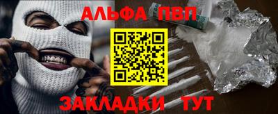 каннабис Ирбит