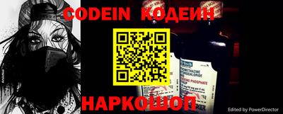 метадон Изобильный
