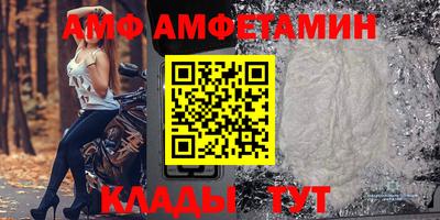 метадон Изобильный
