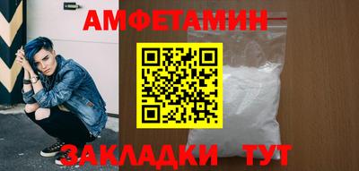 каннабис Ирбит