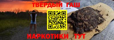 каннабис Ирбит
