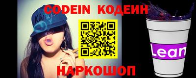 каннабис Ирбит