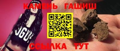 каннабис Ирбит