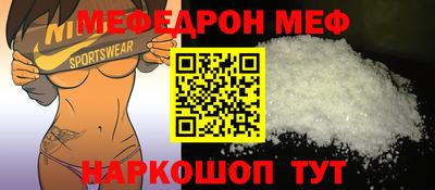 метадон Изобильный