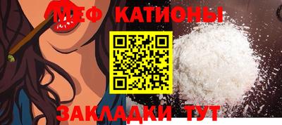 метадон Изобильный