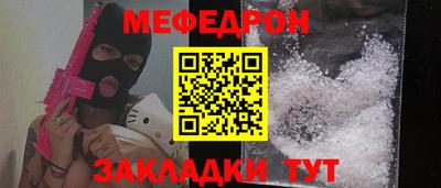 MDMA Ипатово